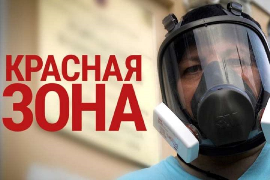 Украина обновила карантинные зоны: куда попали Днепр и область (ПОДРОБНОСТИ)