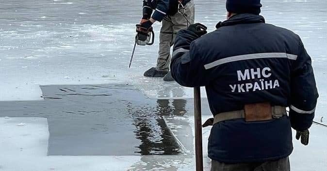 В Днепре приглашают на праздник Крещения на озере Курячем и ж/м Каменский