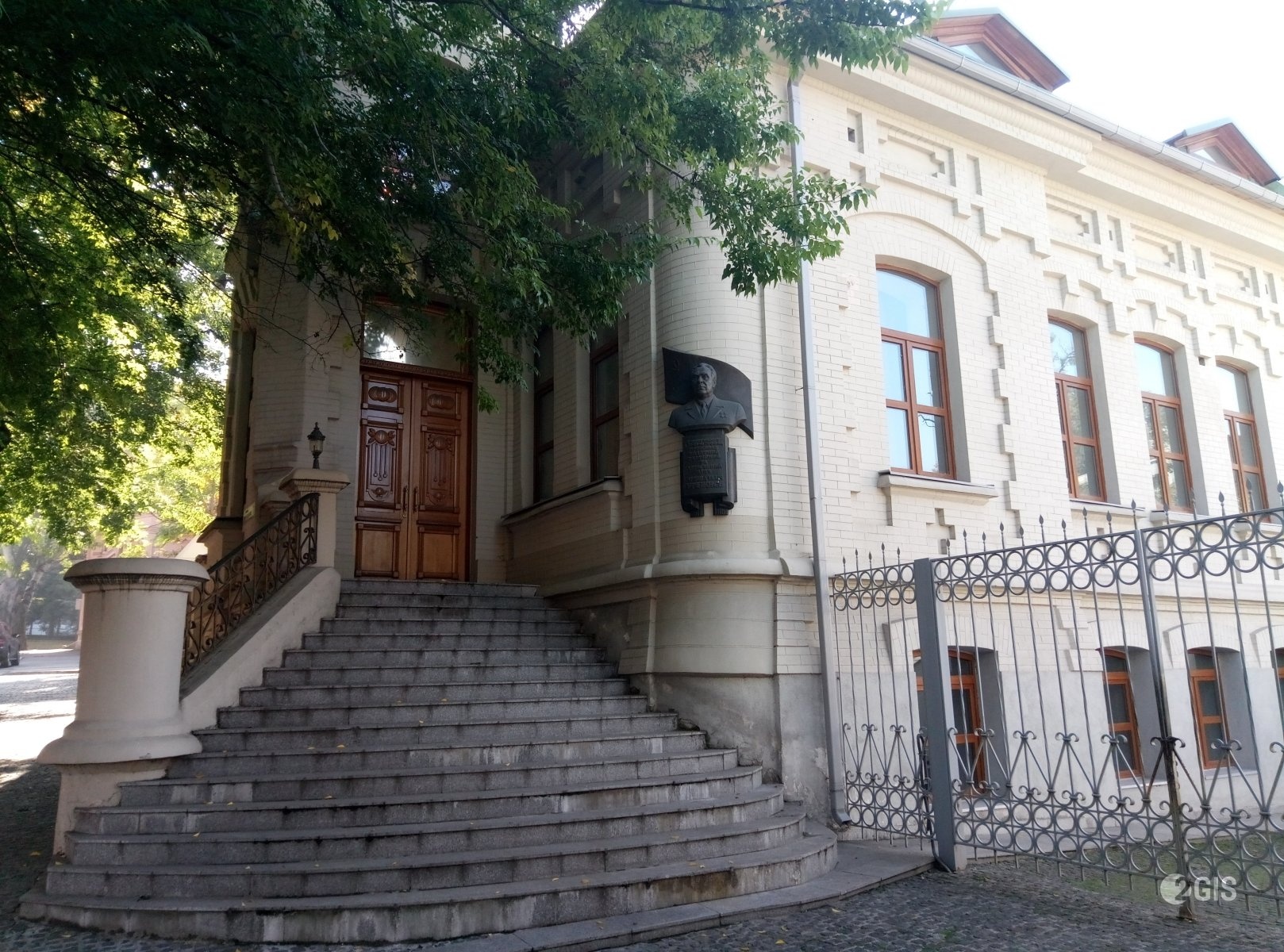 В Днепре взыскано почти полмиллиона гривен за нарушение охранного законодательства