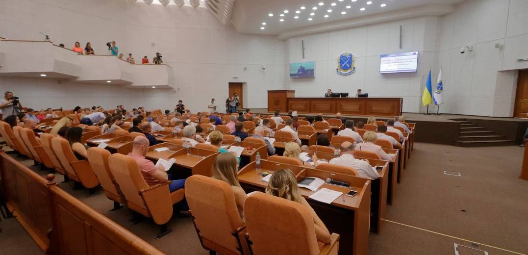 В мэрии Днепра возьмутся за правовую осведомленность горожан