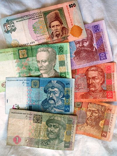 У новому році з’являться й нові гроші. Старі купюри вилучатимуть з обігу