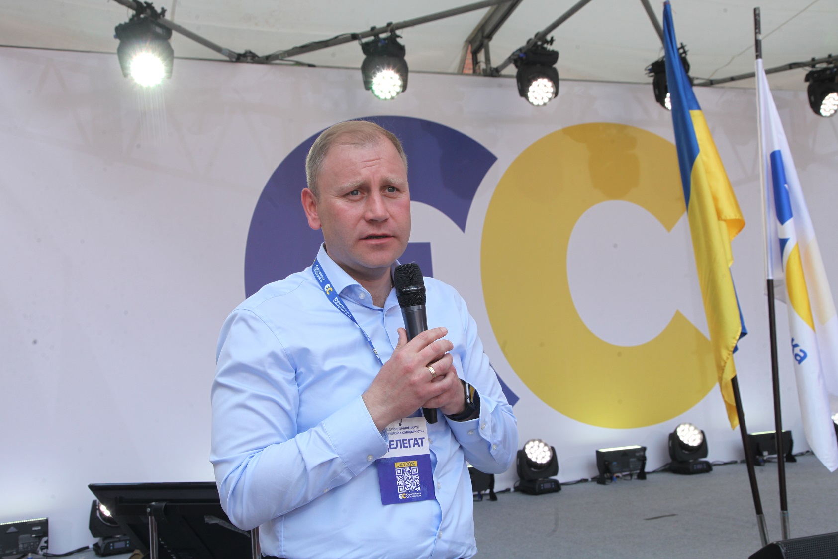 Петро Порошенко доручив Максиму Курячому очолити організацію «ЄС» Дніпропетровської області
