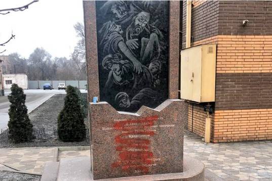 За фактом пошкодження пам’ятника жертвам Голокосту поліція відкрила кримінальне провадження