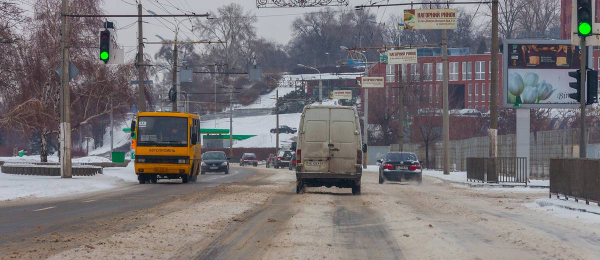 Стало известно, когда из Днепра уйдет снежный циклон