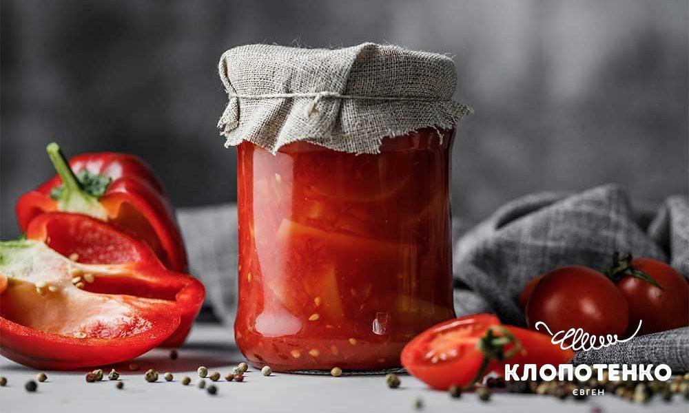 Запаси на зиму без зусиль. Угорське лечо від шеф-кухара Клопотенка