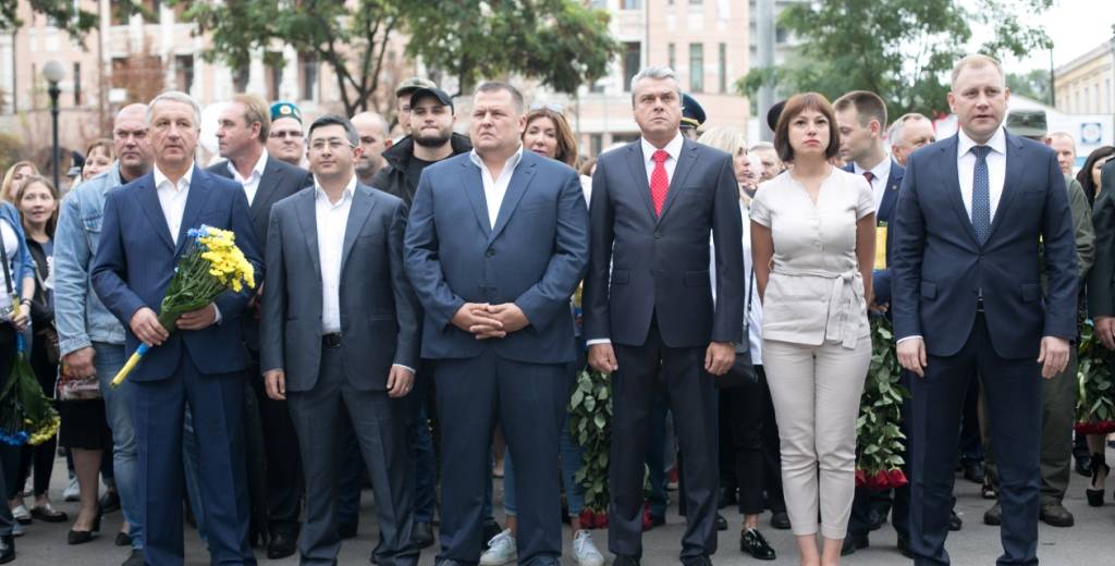 Днепр начал праздновать День города