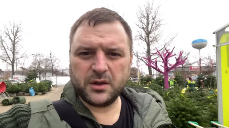 Днепр попрощается с хаотичной продажей елок – Лысенко