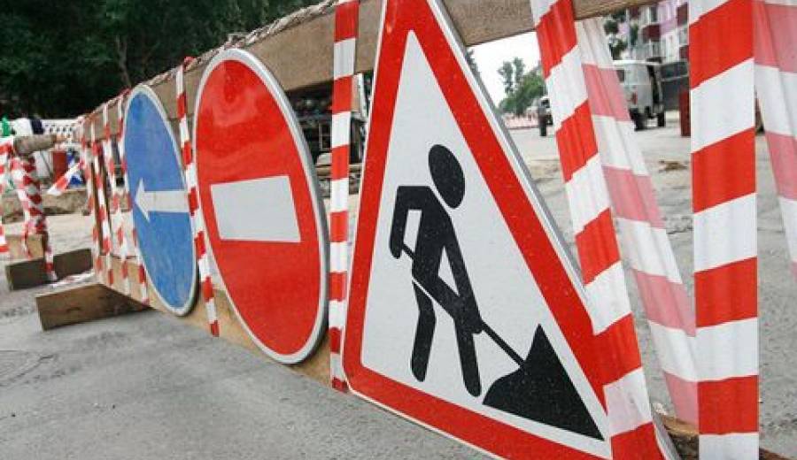 В Днепре почти на 2 месяца перекроют одну из улиц