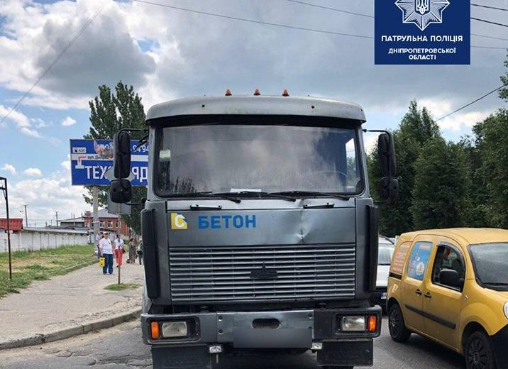 В Дніпрі на Слобожанському МАЗ наїхав на пішохода