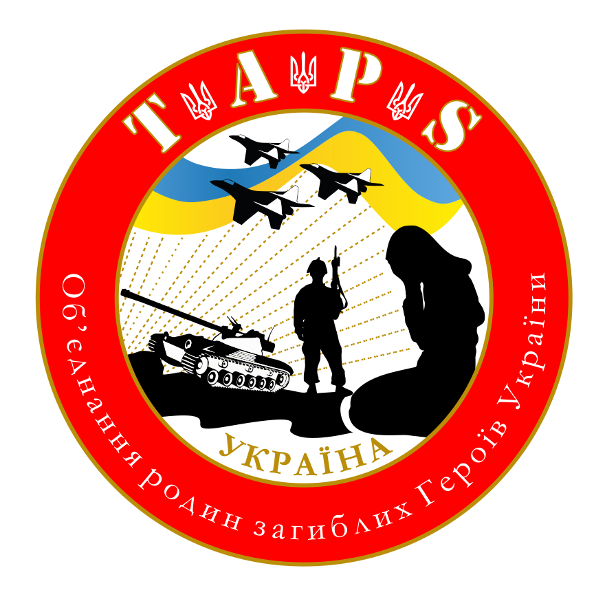 Благодійний фонд ”ТАПС” збирає кошти на ударні дрони для ЗСУ