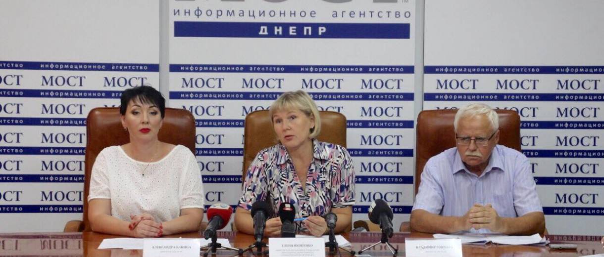 Новий навчальний рік у Дніпрі: які зміни чекають на школярів?