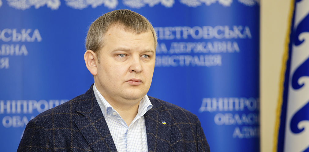 Глава Днепропетровского облсовета рассказал, как в регионе прошли 93-и сутки войны