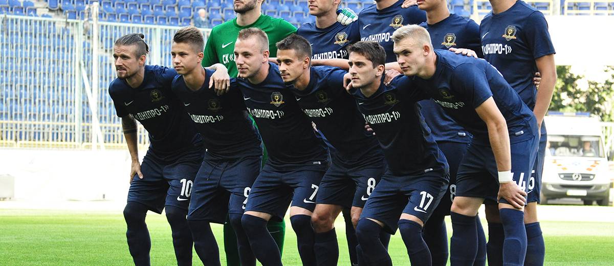 СК «Днепр-1» сыграет с середняком Первой Лиги: где посмотреть