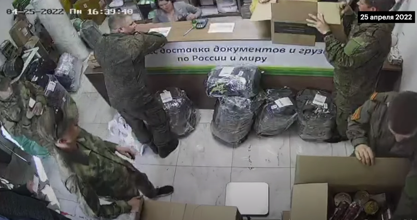 Награбленное в Украине оккупанты пытаются отправить домой почтой из Беларуси (ВИДЕО)