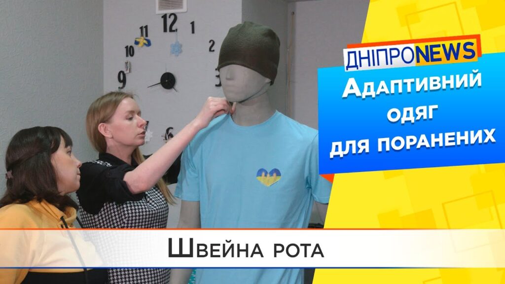 В Днепре возле роддома обнаружили гранату на растяжке