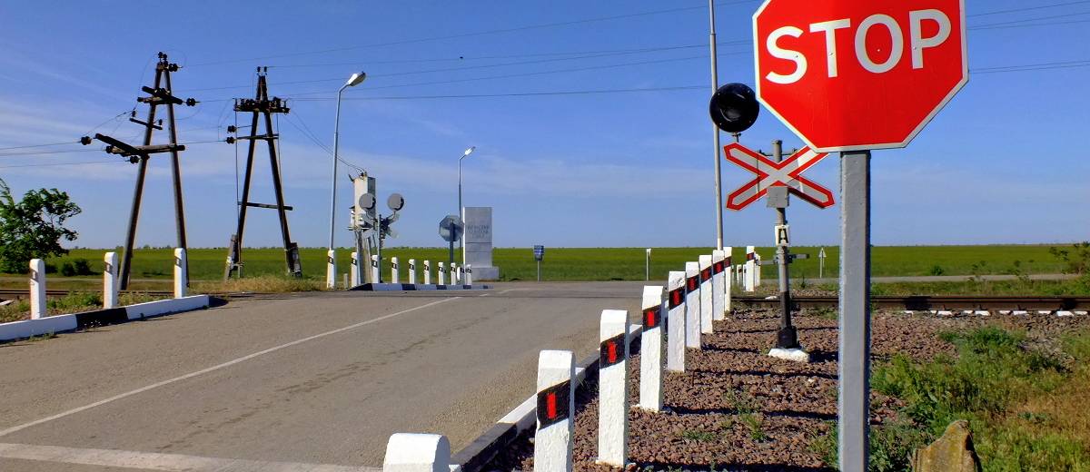 Железнодорожный переезд под Днепром перекроют на двое суток
