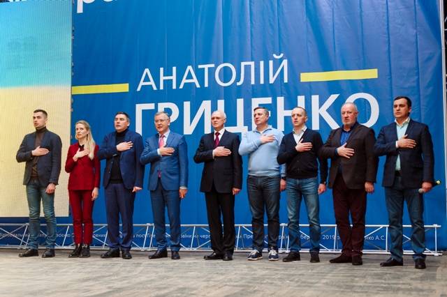 Анатолий Гриценко представил свою команду на Днепропетровщине