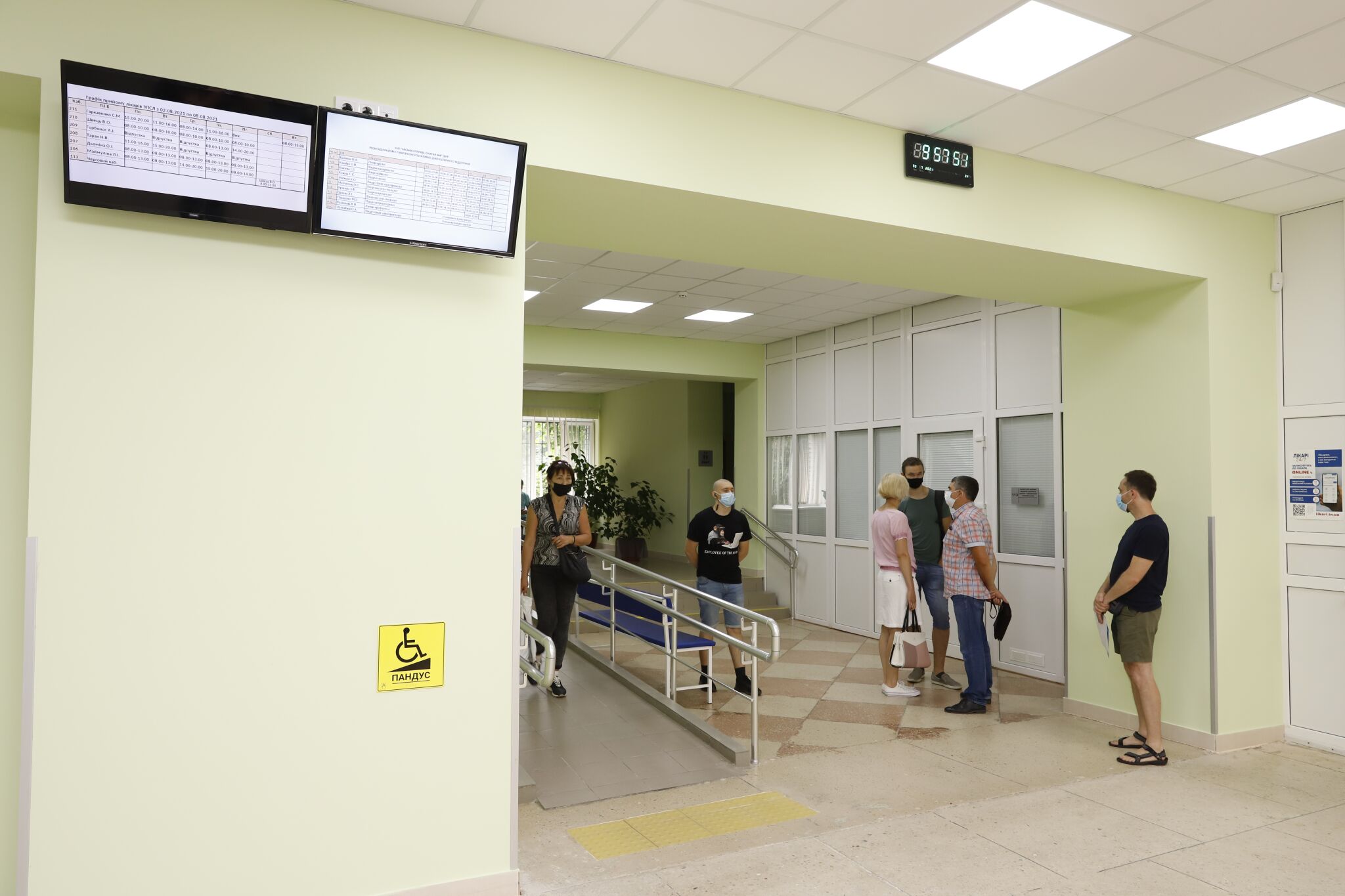 В Днепре продолжаются обновление медицинских учреждений: в ЦПМСД № 6 завершен ремонт холла