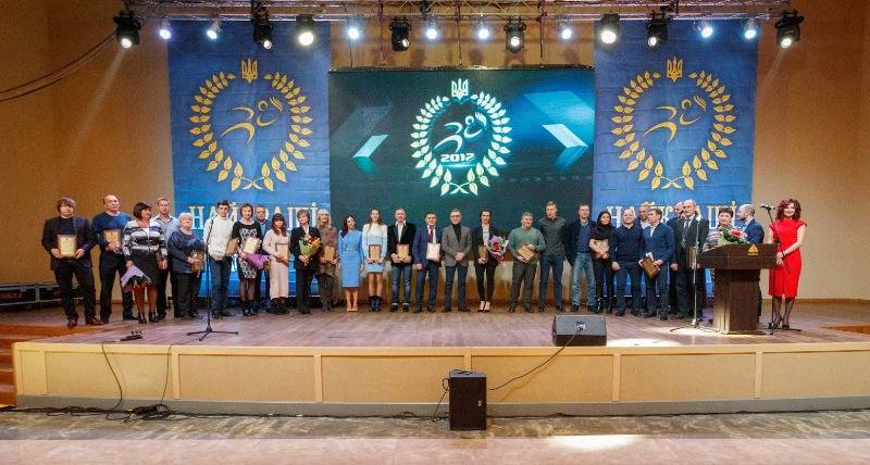 В Днепре спортивную элиту наградили «Оскаром»: фото