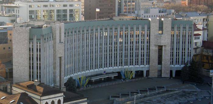 Прямая трансляция сессии Днепровского городского совета: видео