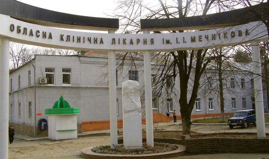В Днепре в больнице Мечникова от коронавируса продолжают умирать пациенты