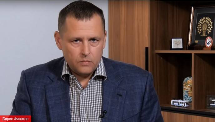 Борис Филатов стал самым эффективным мэром среди глав украинских городов