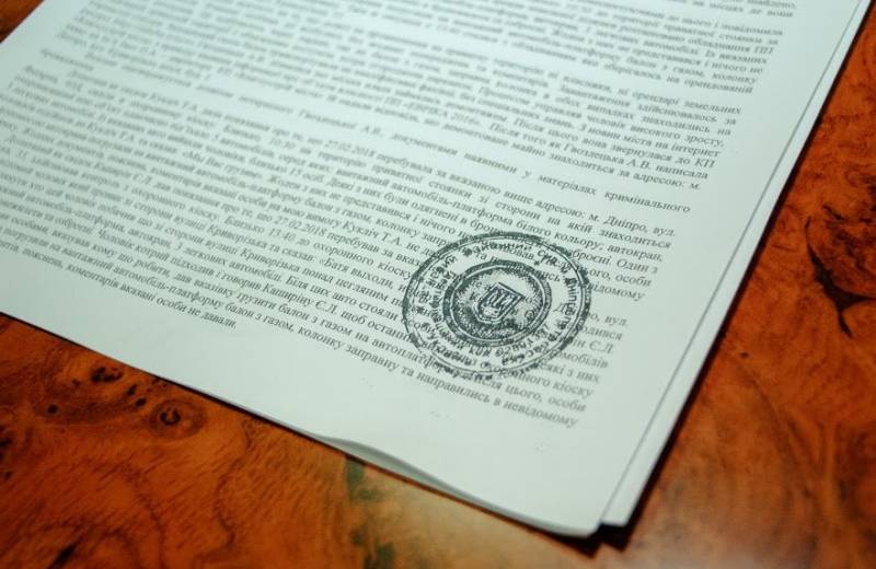 Совместный бизнес: В Днепре собственники незаконных заправок и правоохранители могут работать ради общей выгоды