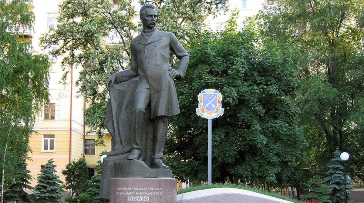 20 років тому у Дніпрі з’явився пам’ятник геніальному земляку, який обіцяли встановити ще позаминулого століття
