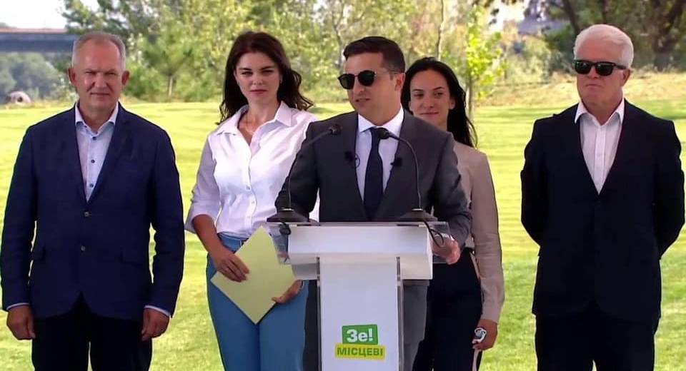 Найдите отличие: В Днепре Зеленского обвинили в незаконном использовании админресурса