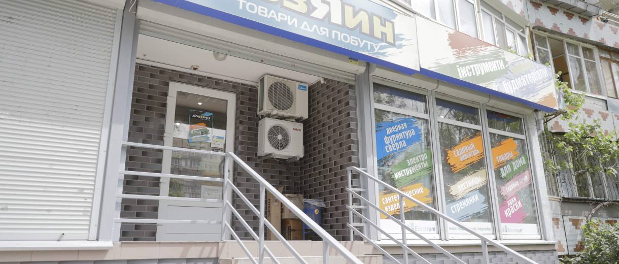 У Дніпрі перевірили торговельні заклади на дотримання протиепідемічних заходів