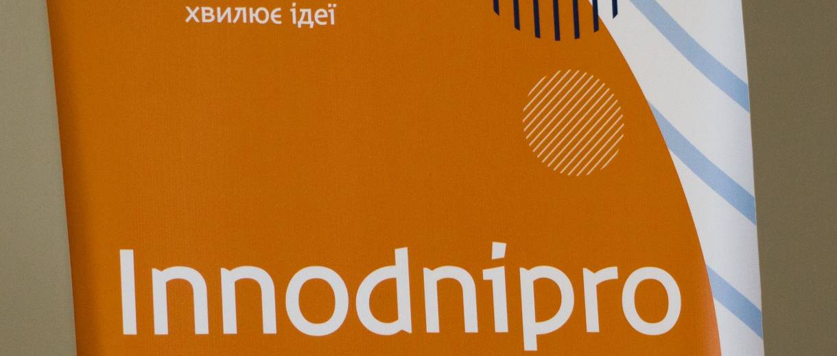 Борис Филатов вручил награды победителям первого муниципального конкурса проектов и стартапов InnoDnipro: фото