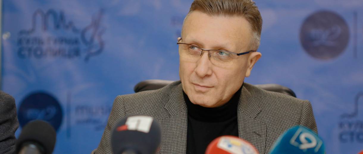 В Днепре состоится Европейский музыкальный форум: подробности