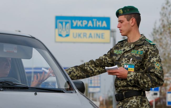 Правительство усилило правила пересечений границы (ДОКУМЕНТ)