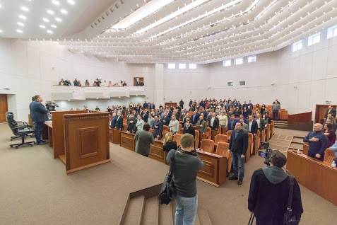 Что решили на 30-й сессии горсовета Днепра