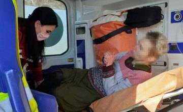 В Днепре с Кайдацкого моста спрыгнула женщина