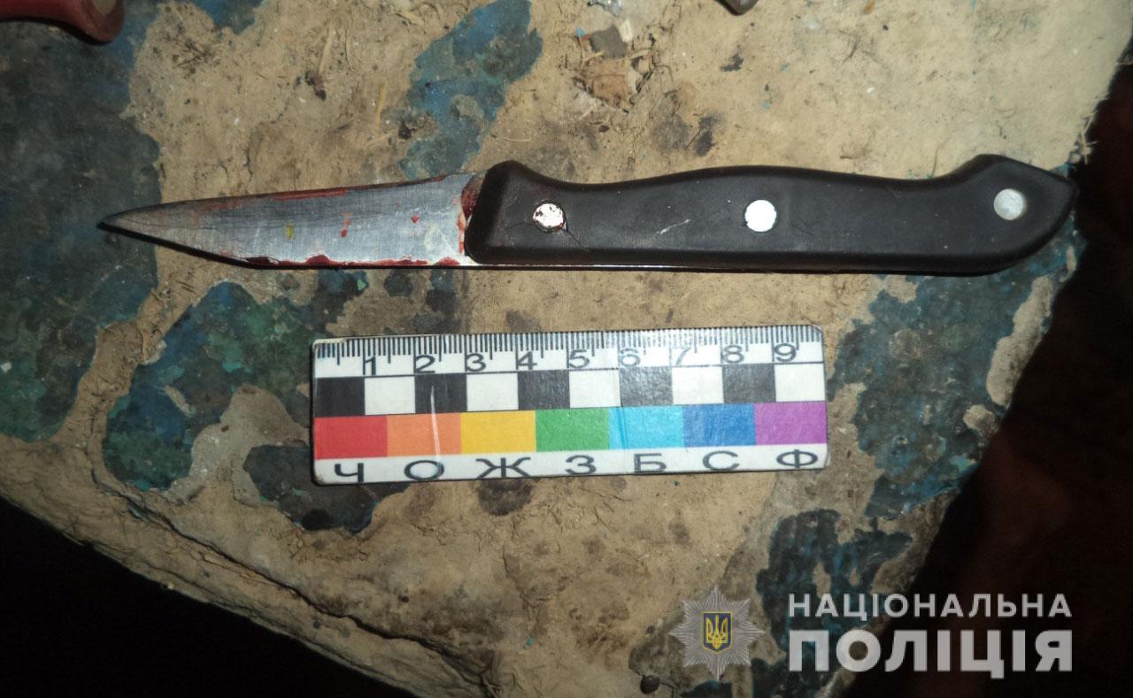Поліцейські Дніпра затримали 43-річну жінку, яка вбила чоловіка