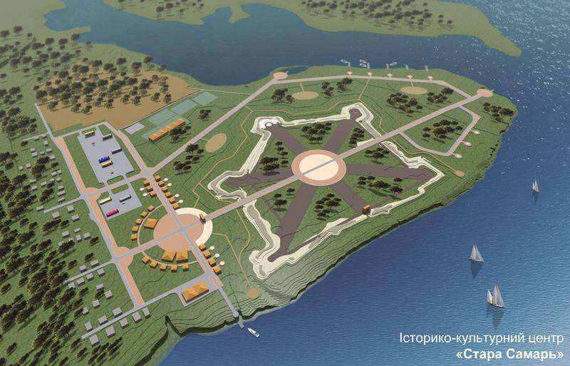 В Днепре появился новый историко-культурный комплекс «Старая Самарь»: фото