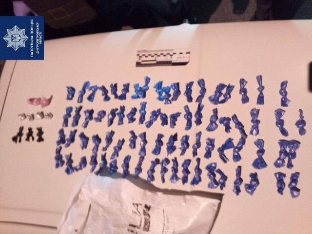 В Днепре изъяли “конфеты” с наркотиками