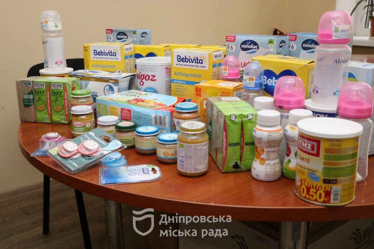 Дніпро піклується: як у місті допомагають прийомним родинам, дитячим будинкам сімейного типу