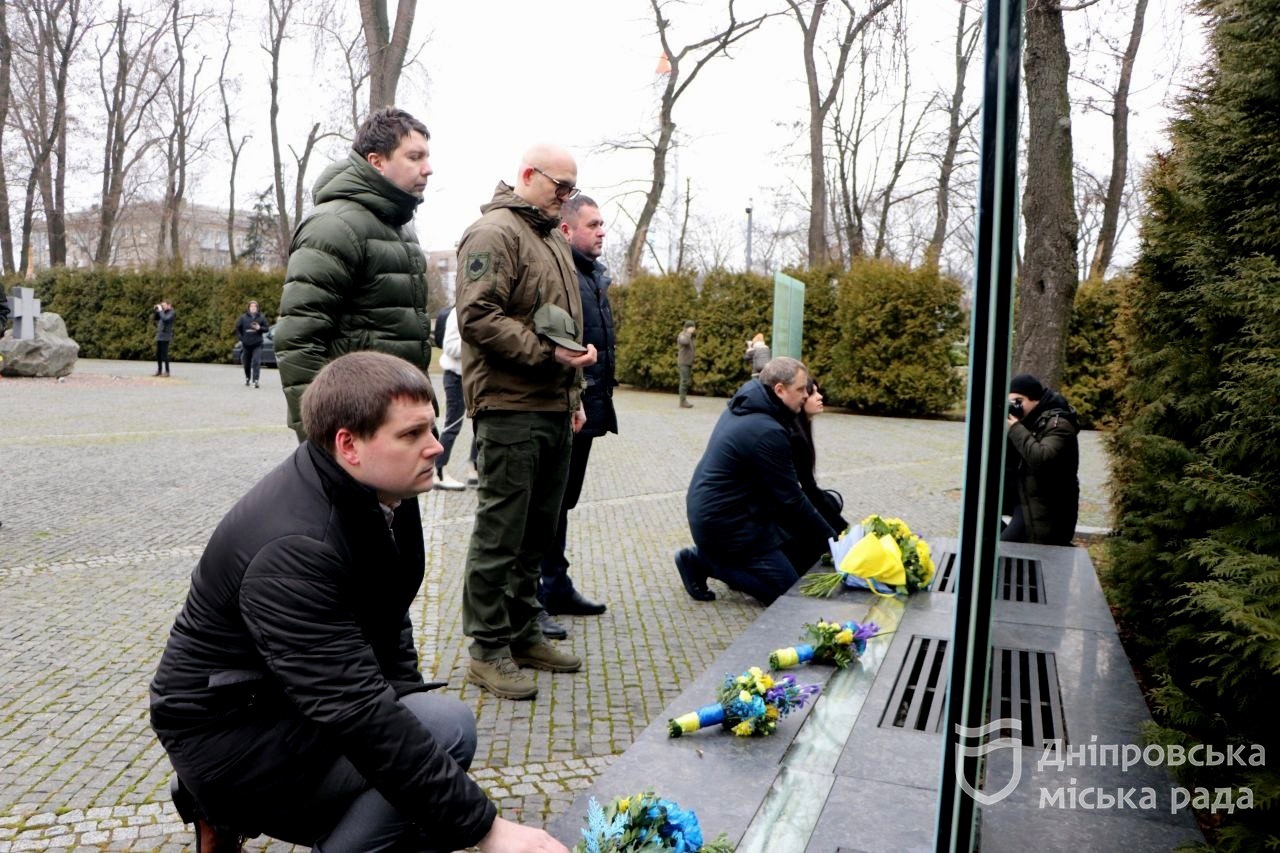 Дніпро відзначає День Соборності України