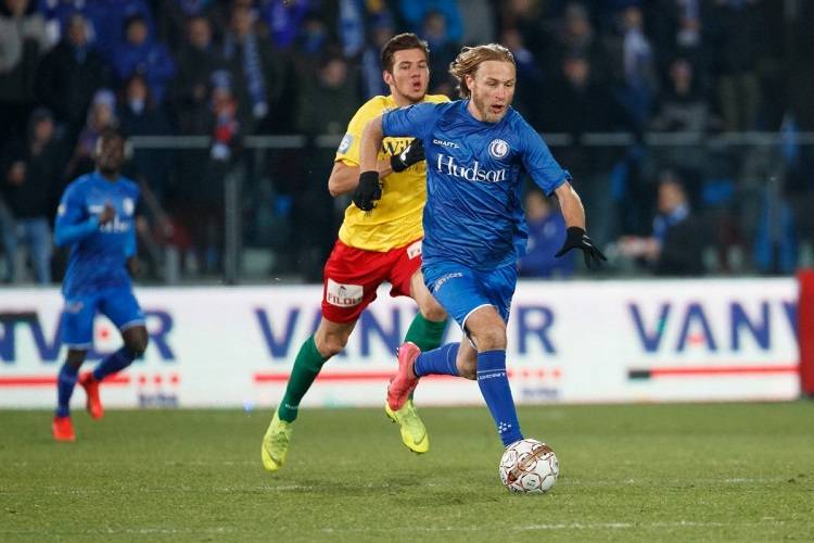 Экс-игрок «Днепра» прокомментировал свой дебют за «Гент»: видео