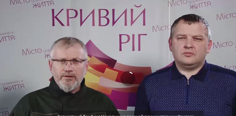 Орки стреляли «Градами» в Широковском районе: что случилось за день в Днепре и области