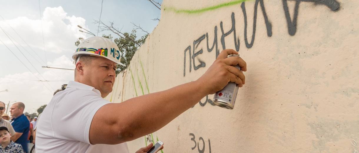 Финал фестиваля Mural fest Dnipro