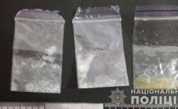 Под Днепром мужчина пытался отправить наркотики почтой