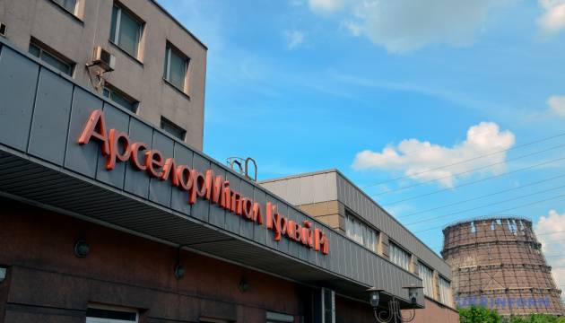 Криворізький меткомбінат на наступному тижні розпочне процес зупинення коксових батарей