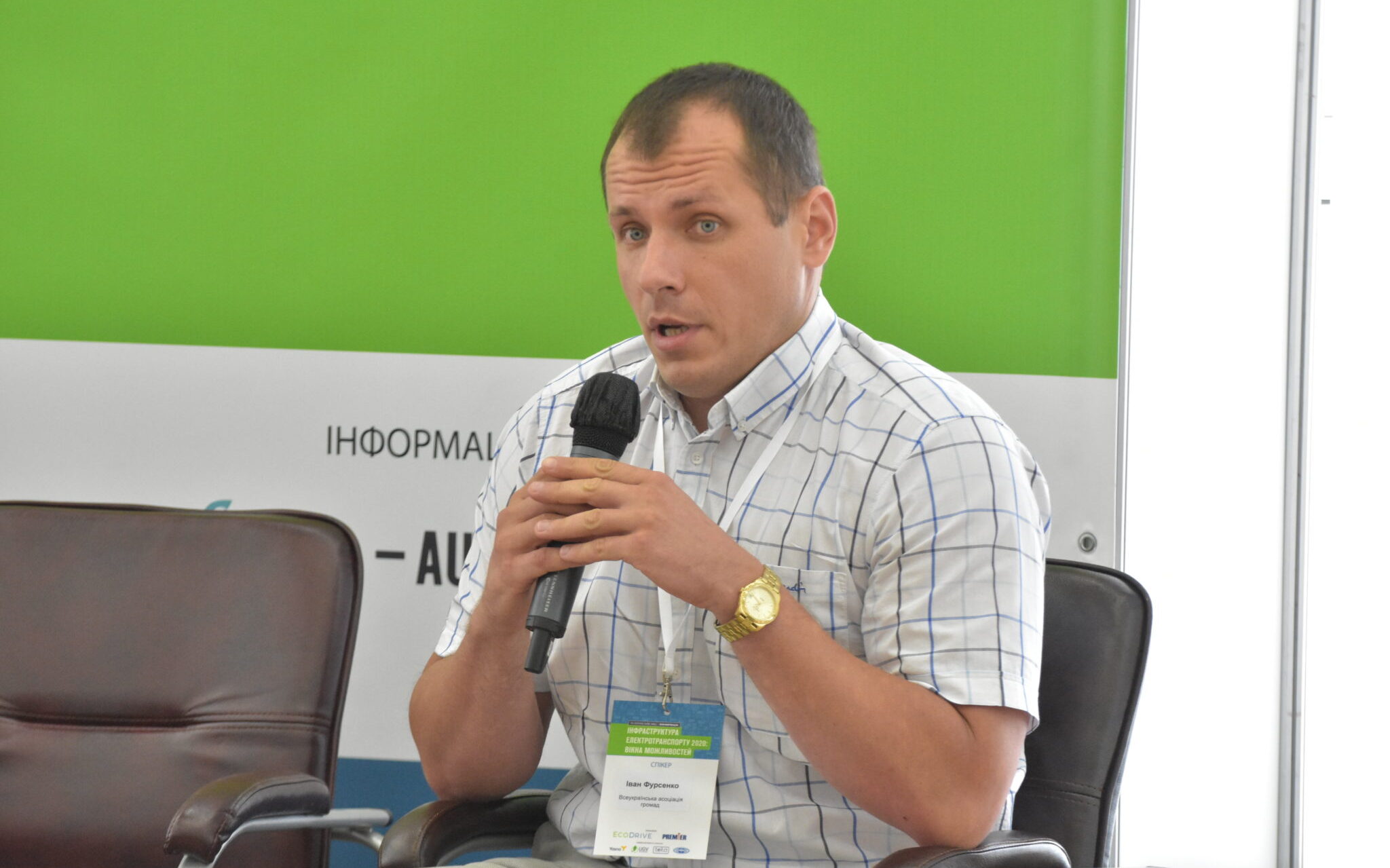 Член політради «Пропозиції» Іван Фурсенко: без внесення змін до Конституції зацементувати реформу децентралізації неможливо