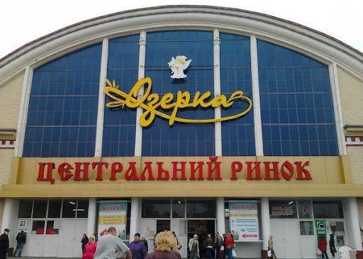 В Днепре на Озерке продают сало по космическим ценам (ФОТО)