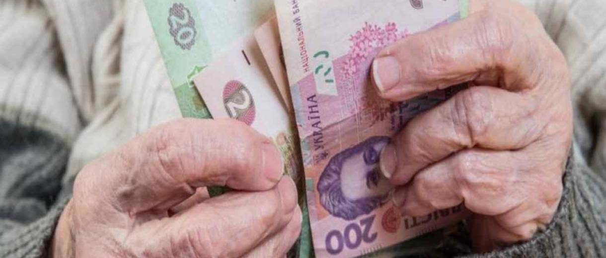 Підвищення пенсій в Україні у 2024 році: Кому і на скільки збільшать виплати?