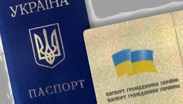 Дельцы из Днепра и Киева незаконно легализовали в Украине 3,5 тысячи иностранцев (ФОТО)