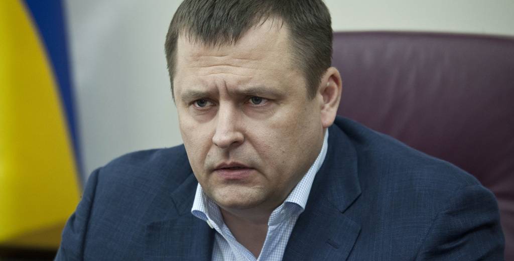Мэра Днепра превратили в рэпера: видео